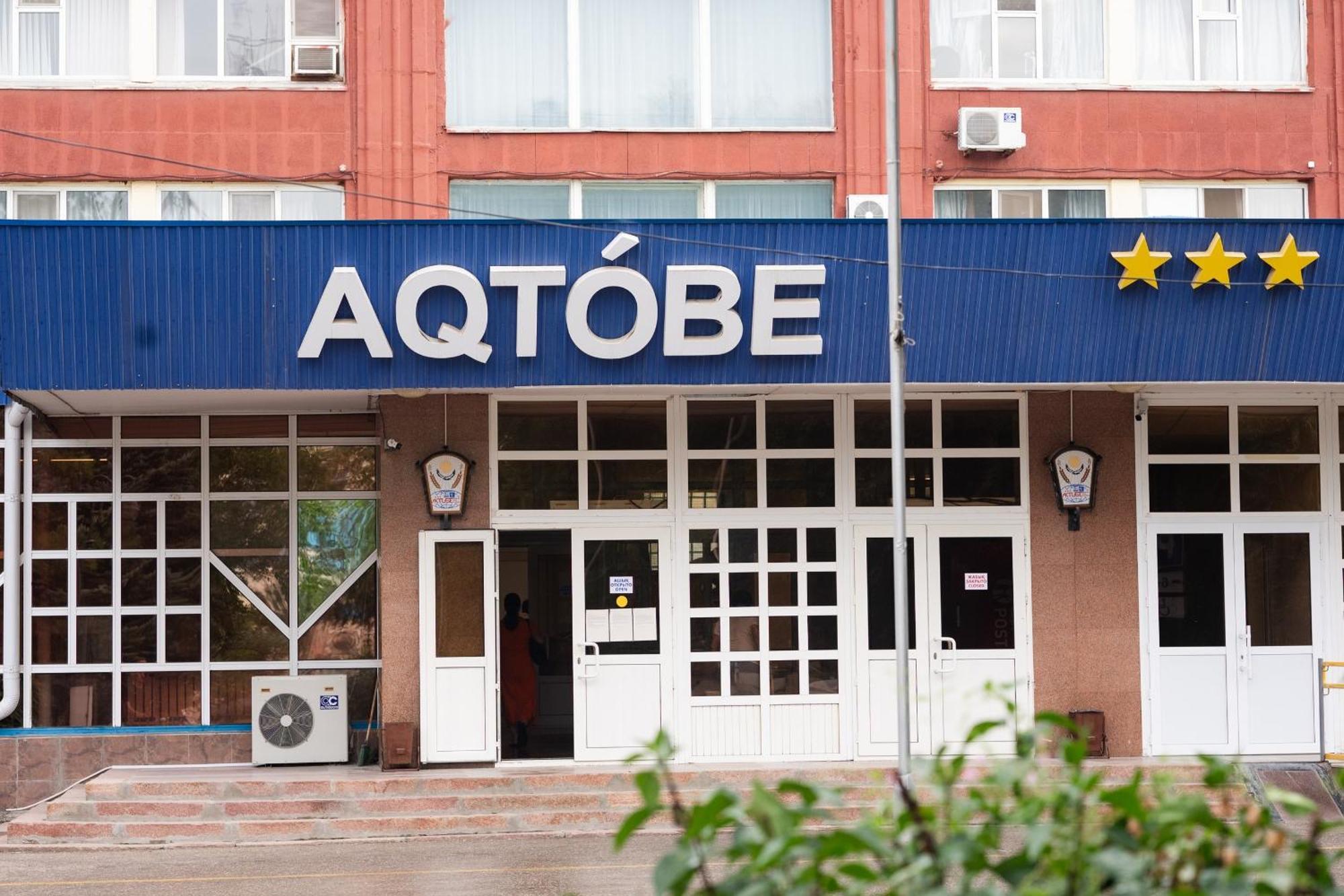 Aktobe Hotel Aqtöbe Exterior foto